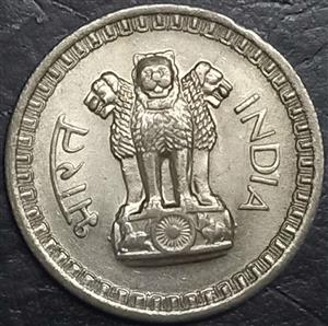 India Republic 50 Naye Paise 1961-1963