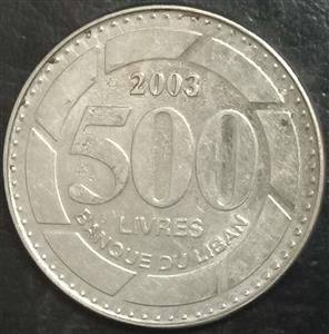 Lebanon 500 Lira 1995 2009