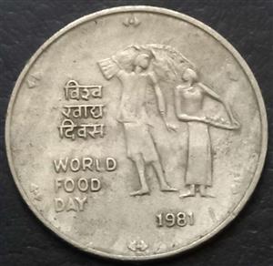 India Republic 25 Paisa 1981 