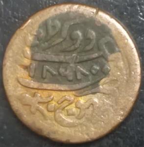 Kutch 1 Dokda 1865 1869