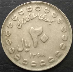 Iran 20 Rial 1989 