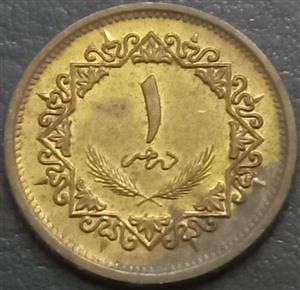 Libya 1 Dirham 1975 