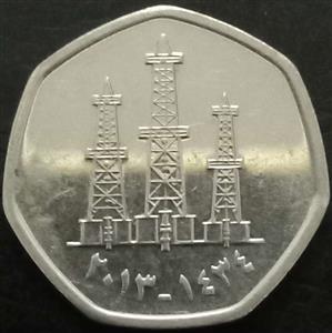 UAE 50 Fils 2013~2024
