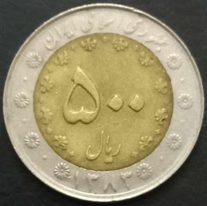 Iran 500 Rial 2003-2006