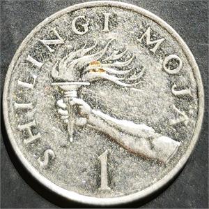 Tanzania 1 Shilingi 1987 1992