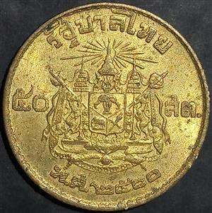 Thailand 50 Satang 1957