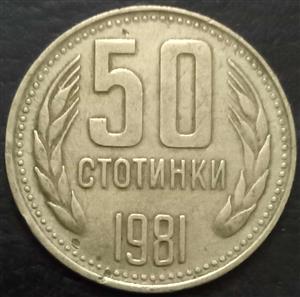 Bulgaria 50 Stotinki 1981 
