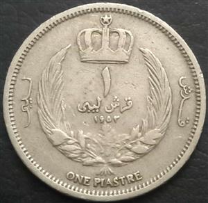 Libya 1 Qarsh 1952 