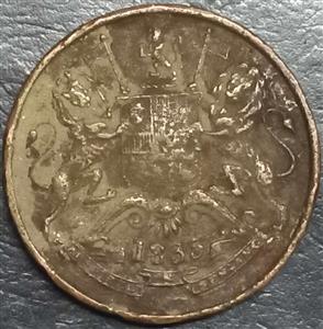 East India Co ½ Anna 1835-1845
