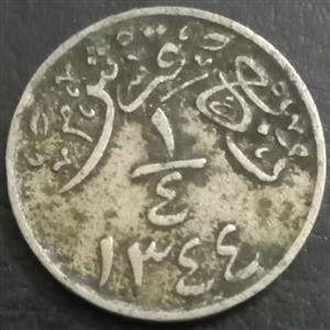 Saudi Arabia ¼ Qarsh 1925 