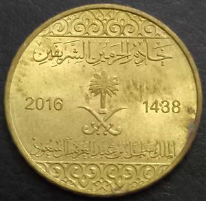 Saudi Arabia 25 Halala 2016 