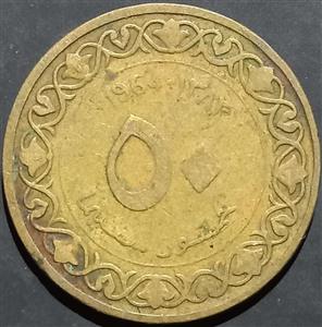 Algeria 50 Centimes 1964 