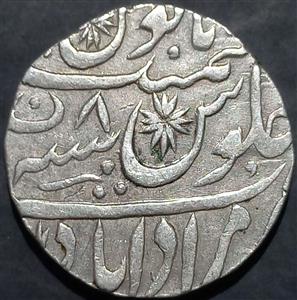 Rohailkhand  1 Rupee 1765~1768 KM76.6