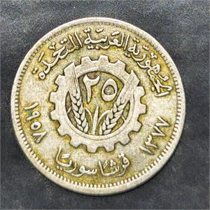 Syria 25 Piastres 1958