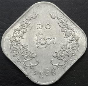 Myanmar 10 Pyas ပြား 1966