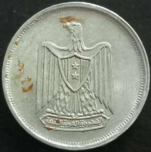 Egypt 10 Millieme 1967 