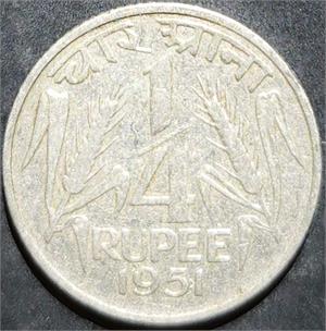 India Republic ¼ Rupee 1950~1951