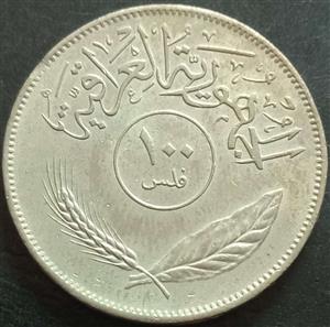Iraq 100 Fils 1970-1979