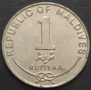 Maldive Islands 1 Rufiyaa 1984 1996