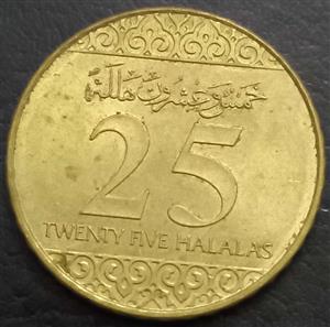 Saudi Arabia 25 Halala 2016 