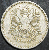 Syria 50 Piastres 1972 Baath Party