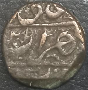 Afghanistan 1 Falus 1809, 1811 Herat