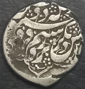 Afghanistan 1 Rupee 1818~1820