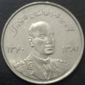 Afghanistan 5 Afghani 1961 