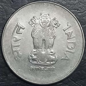 India Republic 1 Rupee 1995-2004 Noida