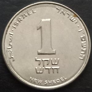 Palestine 1 New Sheqel 1994~2017