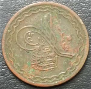 Hyderabad 2 Pie 1912-1931 Usman