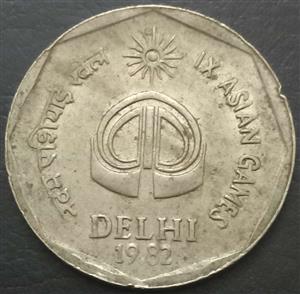India Republic 2 Rupee 1982 