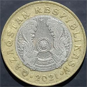 Kazakhstan 100 Tenge 2019 2026
