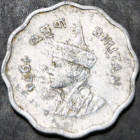 Bhutan 10 Chetrums 1974
