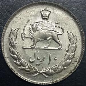 Iran 10 Rial 1976 Golden Jubilee