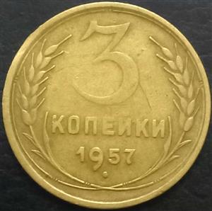 Russia 3 Kopeks 1957 