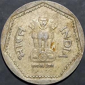 India Republic 1 Rupee 1983-1990 Birmingham