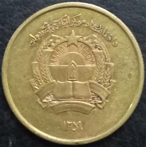 Afghanistan 50 Pul 1980 