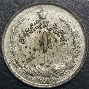 Iran 1 Rial 1976 Golden Jubilee
