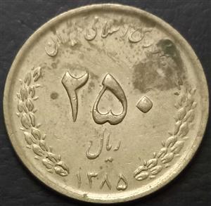 Iran 250 Rial 2003-2006