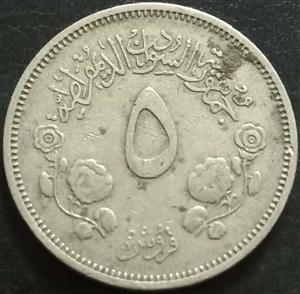 Sudan 5 Qarsh 1977-1980