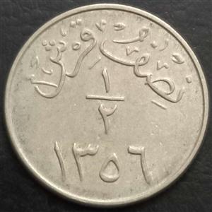 Saudi Arabia ½ Qarsh 1937 