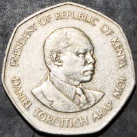 Kenya 5 Shillings 1985