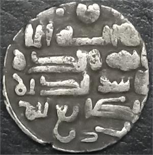 Subuktegin Ghaznavid Dirham 977~997