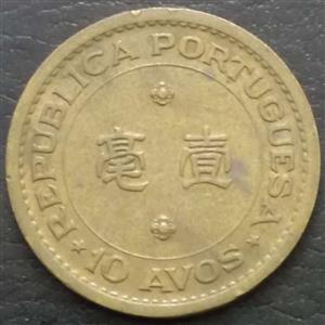 Macau 10 Avos 1967 1976