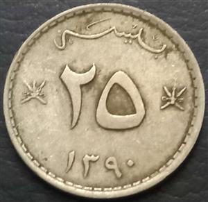 Oman 25 Baisa 1970 