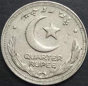 Pakistan ¼ Rupee 1948 1951