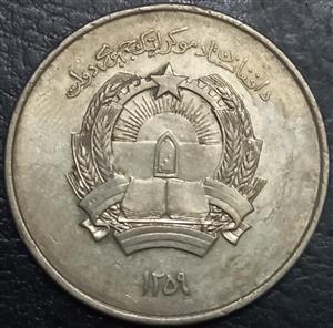 Afghanistan 5 Afghanis 1980 