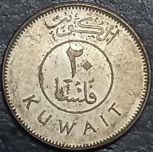 Kuwait 20 Fils 1962 2011