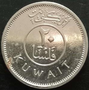 Kuwait 20 Fils 2012 2017